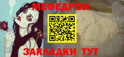 МДПВ Бузулук