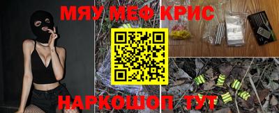 МДПВ Бугуруслан