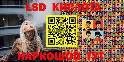 МДПВ Бугуруслан