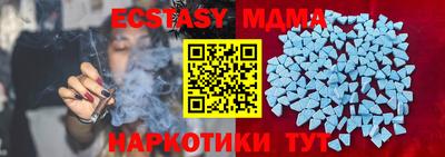 МДПВ Бугуруслан