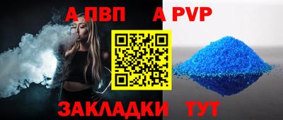МДПВ Бугуруслан