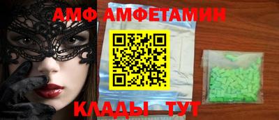 МДПВ Бугуруслан