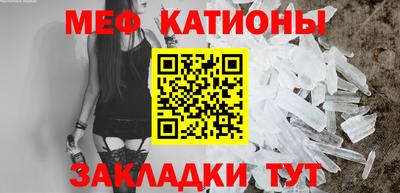 МДПВ Бугуруслан