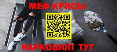 МДПВ Бузулук